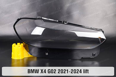 X4 кузов G02 (2018-2024)