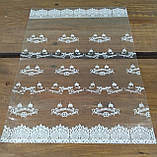 Великодні поліпропіленові пакети для Пасхи 25х35 донна складка 3х20 мм (1цв), фото 2