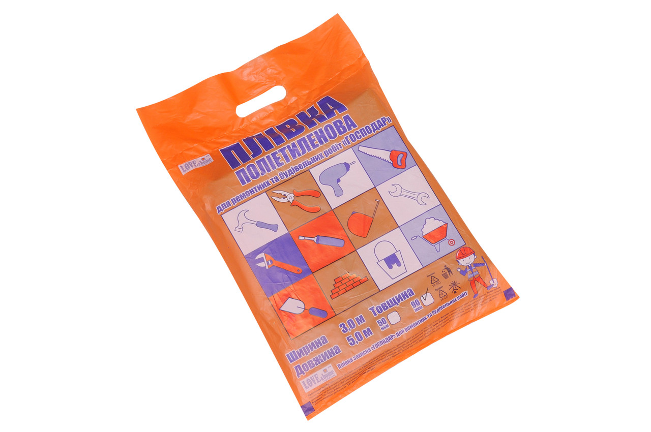 Плівка "54" паковання 3*5 м, щільність 90 мкм, фото 1