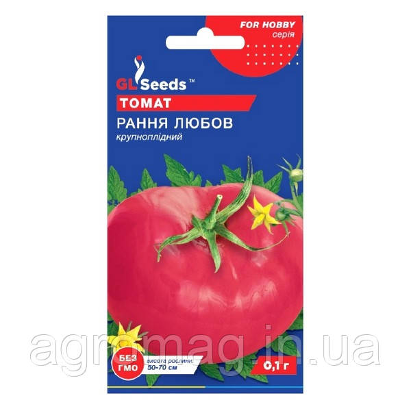 Томат Рання Любов 0,1г