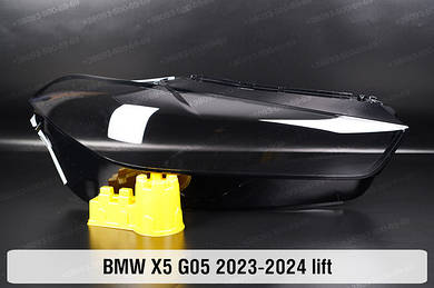 X5 кузов G05 (2018-2025)