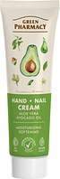 Крем для рук і нігтів Green Pharmacy Алое та олія авокадо 100 мл
