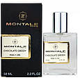Montale Chocolate Greedy 58 мл, унисекс, фото 3