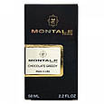 Montale Chocolate Greedy 58 мл, унисекс, фото 6