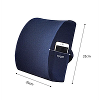 Гелева подушка для спини з ефектом пам'яті Ortek 11688