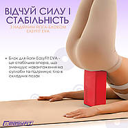Блок для йоги EasyFit EVA Червоний, фото 2