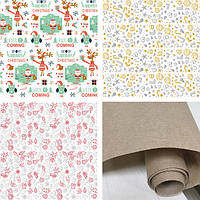 Набір для упаковки подарунків Новорічний №2 LOVE&HOME 0,7х2 м, 4 рулони, 8 метрів (1PAPPR142)