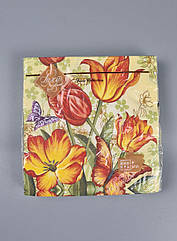 Серветки паперові (ЗЗХЗЗ, 18 шт.) "Оболісний аромат тюльпанів" Luxy (1 пачка)