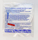 Респіратор Ніон 2К FFP3 з клапаном, фото 5