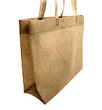 Экосумка "Обємна" з боковим розширенням 380 х 300 мм без принта бежевая (спанбонд), фото 2