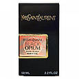 Yves Saint Laurent Black Opium Exotic Illusion TESTER LUX, жіночий, 60 мл, фото 5