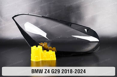 Z4 (2002-2025)