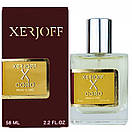 Xerjoff Coro Perfume Newly унісекс 58 мл, фото 3