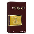 Xerjoff Coro Perfume Newly унісекс 58 мл, фото 4