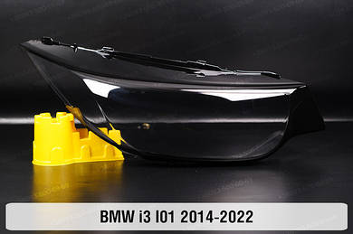 I3 (2014-2022)