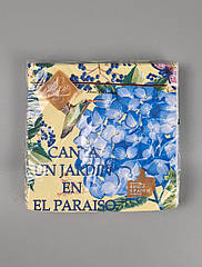 Серветки паперові (ЗЗХЗЗ, 18 шт.) "Колібрі в саду гортензій" Luxy (1 пачка)