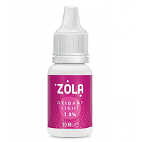 Окислювач 1.8% Zola Oxidant Light для фарби для брів та вій (30 мл.)