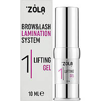 Склад №1 Zola Brow&Lash Lifting gel - для ламінування брів та вій (10 мл.)