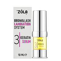 Склад №3 Zola Brow&Lash Keratin Serum - для ламінування брів та вій (10 мл.)