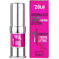 Склад №1 Zola Brow&Lash Protein Strong Lifting - для ламінування брів та вій (10 мл.)