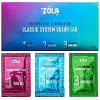 Набір складів у саші Zola Brow&Lash Color Lab (3 х 1мл) - для ламінування брів та вій