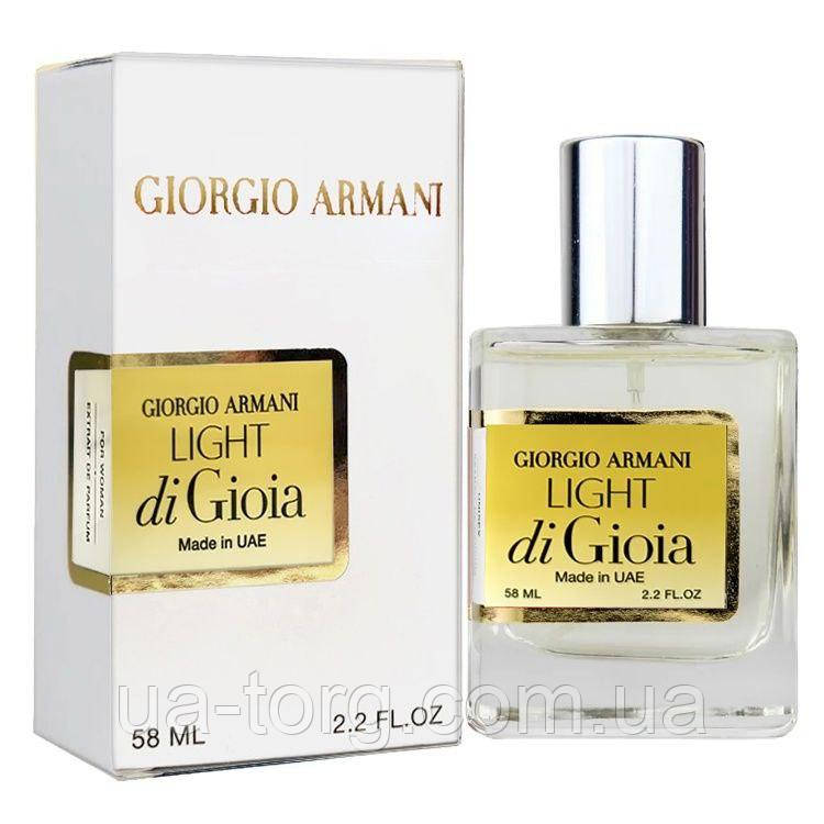 Giorgio Armani Light di Gioia EDT TESTER (жіночі )