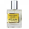 Giorgio Armani Light di Gioia EDT TESTER (жіночі ), фото 4