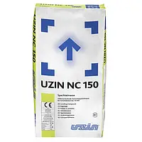 Самовирівнювана цементна шпаклівка для нанесення шаром до 10 мм Uzin NC-150/25 кг
