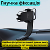 Автомобільний тримач на гнучкій пластині для телефону на панель в машину на двосторонньому скотчі ACEFAST, фото 6