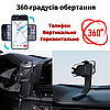 Автомобільний тримач на гнучкій пластині для телефону на панель в машину на двосторонньому скотчі ACEFAST, фото 7