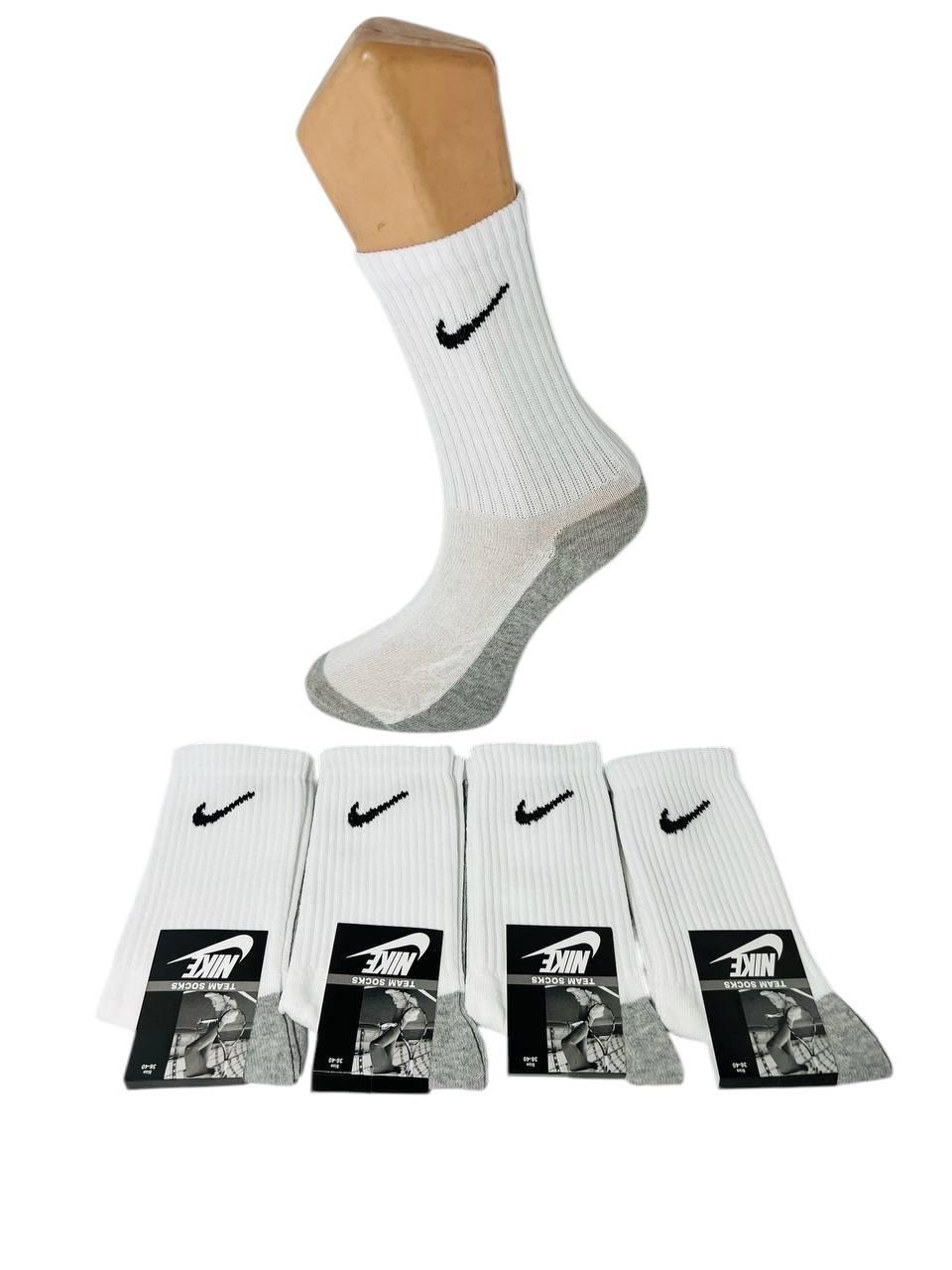 Шкарпетки демісезонні 12 пар спортивні високі з бавовни Nike розмір 36-40 білі з сірою підошвою