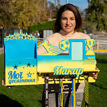 Медальниця з футболу. Поличка для кубків футбол. Тримач для нагород з футболу. Дипломниця з футболу