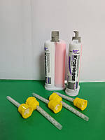 КРОМОПАН СІЛ А-СИЛІКОН КОРУЧА Kromopan Sil Light Body