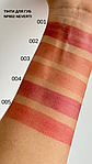 NP802 Блиск для губ Soft Tint Lipgloss NEVERTI №02, фото 3
