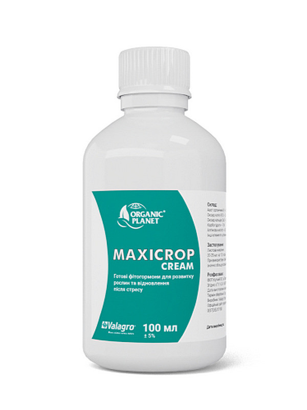 Максікроп Крем (Maxicrop Cream) біостимулятор 100 мл, Valagro