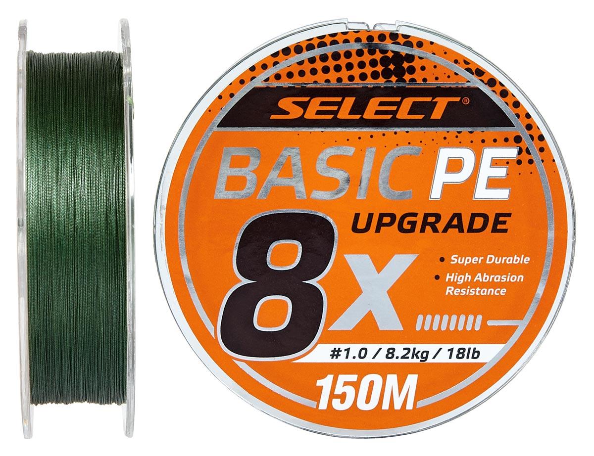 Шнур Select Basic PE 8X Green 150m #0.8/0.12mm 14lb/6kg (129365) 1870.31.33, фото 1