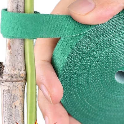 Садове приладдя