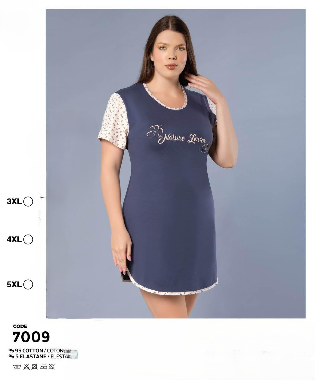 Молодіжна сорочка Rubina Secret 7009, фото 1