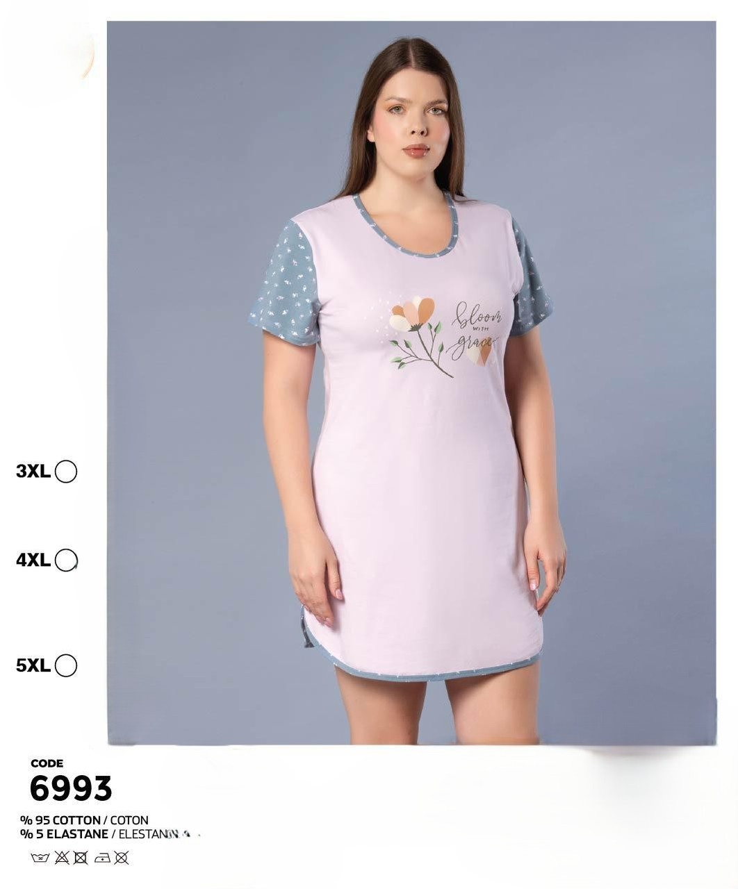 Молодіжна сорочка Rubina Secret 6993, фото 1