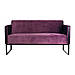 Диван Richman Amigo Полуторний 120*68*76H Фіолетовий, фото 2