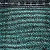 Сітка затіняюча 4м х 50м 85% Agreen -  Тіньова сітка, Затіняюча сітка для теплиць, фото 5