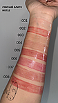 BG712 Блиск для губ Match Lipgloss Sparkle Bogenia №07, фото 3