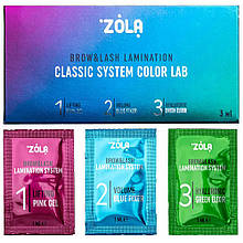 Набір складів у саші Zola Brow&Lash Color Lab (3 х 1мл) - для ламінування брів та вій