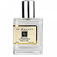 Тестер Jo Malone Mimosa And Cardamom унисекс, 60 мл, фото 2