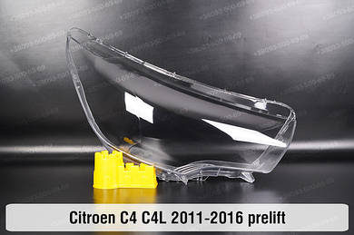 C4 (2011-2016)
