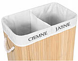 Вільностоячий кошик для билизни Mensen 100л відтінки коричневого бежевого бамбуковий двокамерний для білизни та іграшок міцний, фото 7