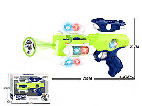 Дитячий пістолет Qixi Toys, бластер KT318-22