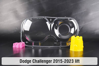 Challenger (2015-2023)