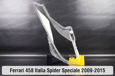 458 (2009-2015)