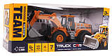 Екскаватор з дистанційним управлінням 1:22 з функцією диму гумові шини Led-світло, фото 7